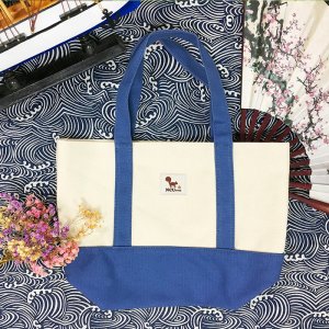 【團購商品,5個起做】【松果掉了】NCU布標撞色帆布小托特_皇家藍