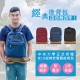 NCU經典後背包31L_黑 NCU經典後背包31L_黑