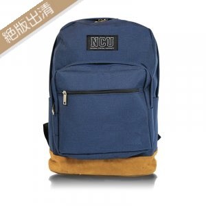 【絕版出清，最後一個】NCU經典後背包31L_藍
