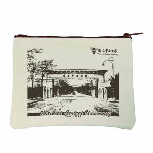 【團購商品,10個起做】中央大學校門帆布收納袋_米白
