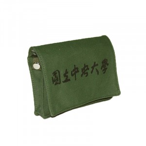 中央大學斜背帆布小書包20cm_綠