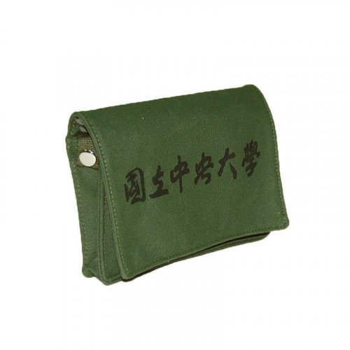 中央大學斜背帆布小書包20cm_綠