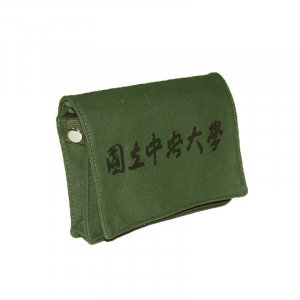 中央大學斜背帆布小書包20cm_綠