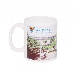 【團購商品，10個起做】NCU馬克杯_筆墨紙硯