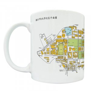 【團購商品,10個起做】NCU馬克杯_校園地圖