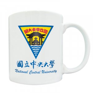 【團購商品,10個起做】NCU馬克杯_校徽