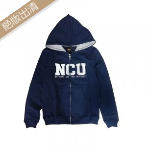 【絕版出清，倒數三件】NCU連帽拉鍊立體貼布繡外套_深藍