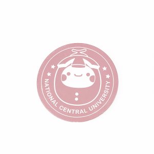 NCU果果好禮－陶瓷吸水杯墊_圓形粉色