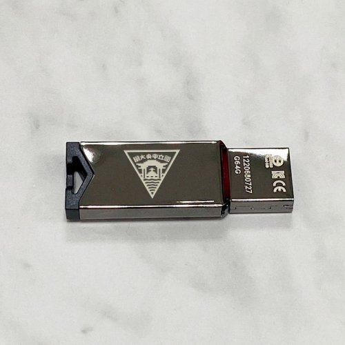 【團購商品，10個起做】中大鏡面金屬款威剛ADATA隨身碟64G