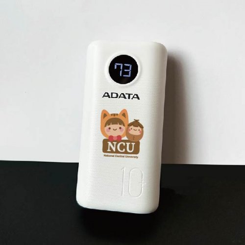 中大果果ADATA威剛10000mAh迷你型行動電源