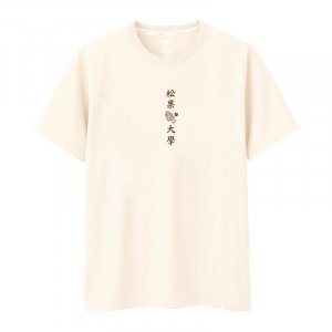 NCU松果大學短T_杏樹白
