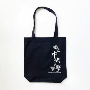【團購商品，10個起做】中大棉布手提袋_黑