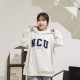【最後30件，售完不補】NCU立體毛巾繡落肩帽T_麻花白