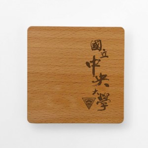 【團購商品，30件起做】NCU 櫸木原木杯墊（方形）