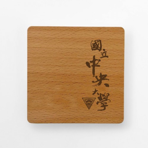 【團購商品，30件起做】NCU 櫸木原木杯墊（方形）