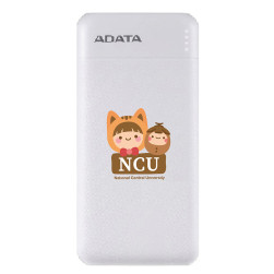 【團購商品，10個起做】中大果果ADATA威剛10000mAh極速快充行動電源