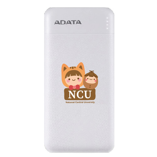 【團購商品，10個起做】中大果果ADATA威剛10000mAh極速快充行動電源