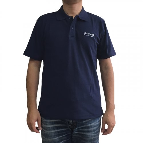 【團購商品，30件起做】NCU網眼布POLO衫-丈青