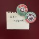 NCU5.8cm單入磁鐵開瓶器(小松果)