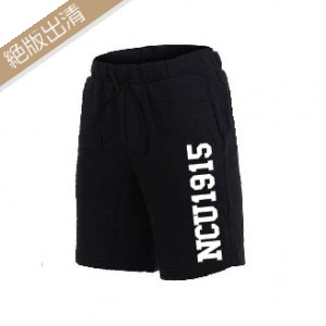 【絕版出清，最後3件】NCU休閒有型棉短褲大字款_黑