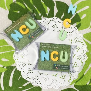 【中央敦煌書局獨賣】NCU字母種子球