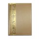 NCU經典證書夾 (香檳金/璀璨銀)