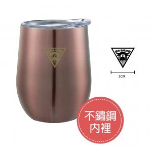 NCU校徽款簡約蛋型保溫隨行杯350mL