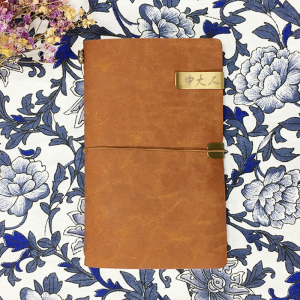 中大人旅行手札_皮革款